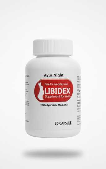 JMD hearbs tablets | Himalayan Origin Pure 20g