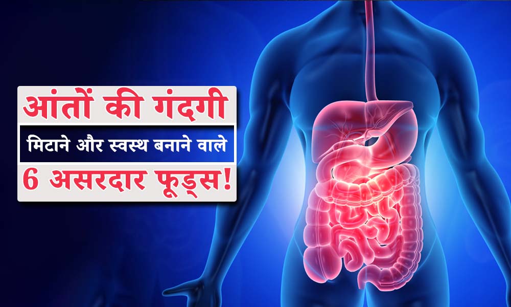 ????? ?? ????? ?????? ?? ?????? ???? ???? 6 ?????? ?????!